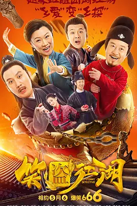 男男♂动漫啪啪免费观看